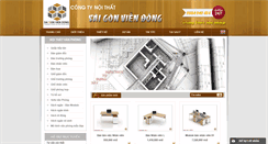 Desktop Screenshot of noithatvanphongsaigon.com